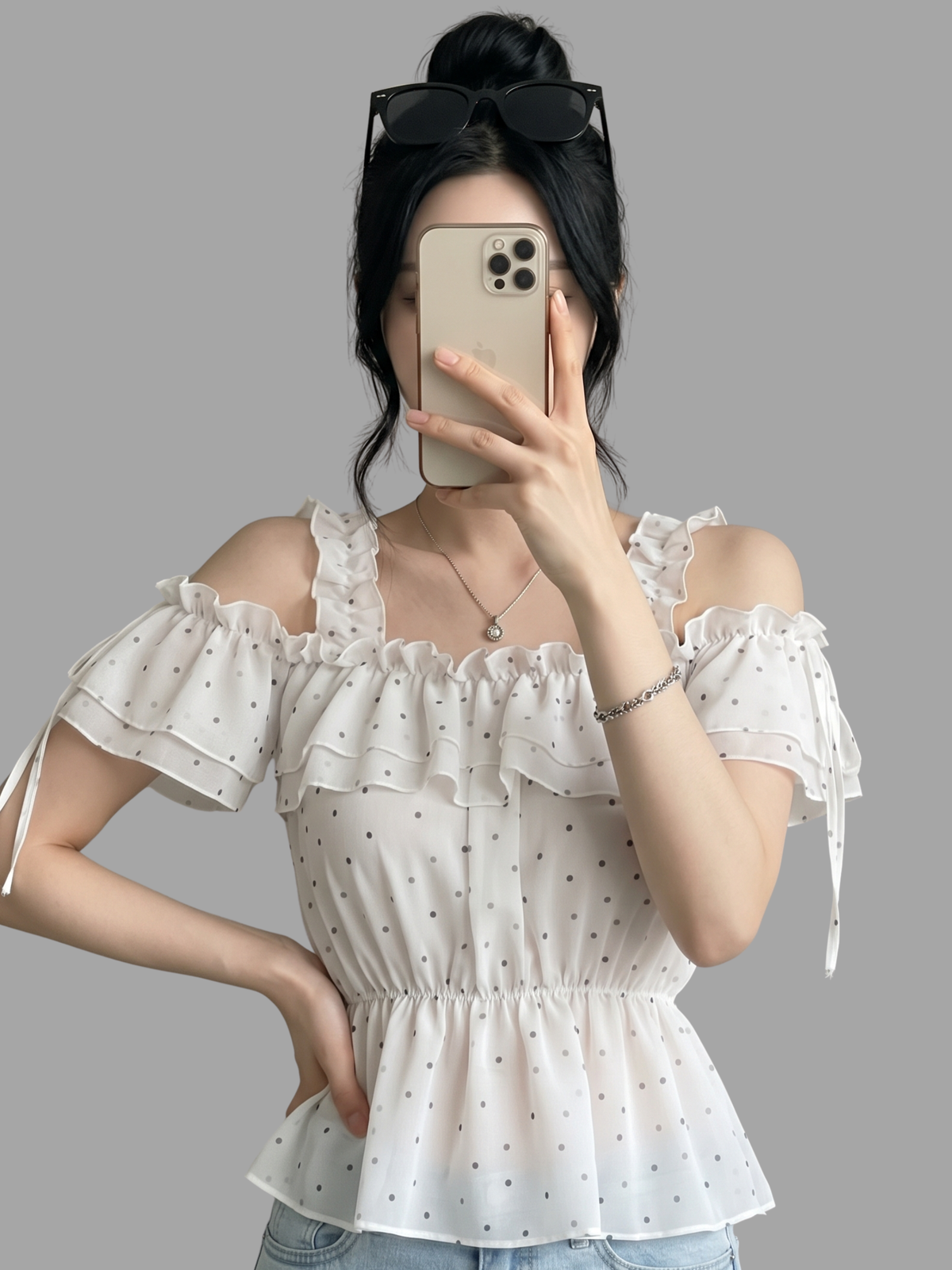 Polka Dot Ruffle Cold-Shoulder Peplum Top in White